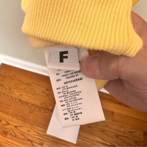 Stylenanda yellow oversized sweater made in Korea - Picture 2 of 5